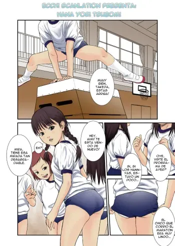 [REDLIGHT] Hana Yori Tsubomi [Spanish] [Ecchi Scans] manga cover
