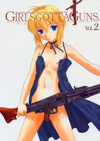 (C66) [SS109 (Tsutsumi Akari)] Girls Gotta Guns. Vol. 2 (Gunslinger Girl) manga cover