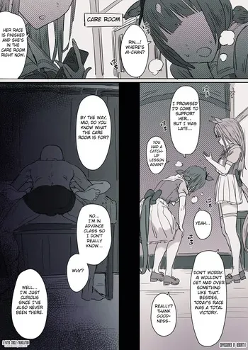 [hahakigi] Almond Eye [English] [FC] manga cover