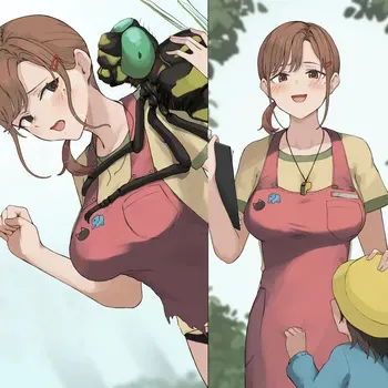 [Ryu] Houikushi-san ga Ensoku Chuu Ni... manga cover
