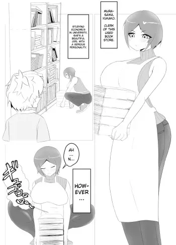 Onee-san Shiriーzu manga cover