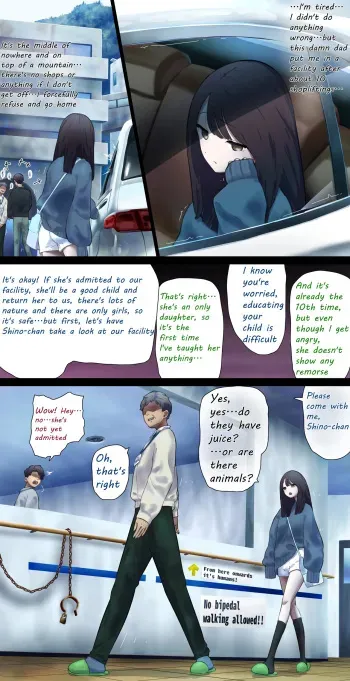 Women's Psychiatric Inpatient Facility manga cover
