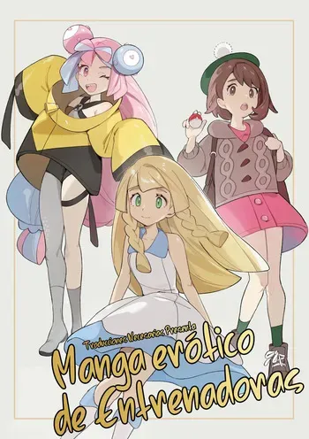 [Gyuunyuucha Uma] Trainer Ecchi na Manga - Manga erótico de Entrenadoras (Pokémon) [Español] [Traducciones necesarias] manga cover
