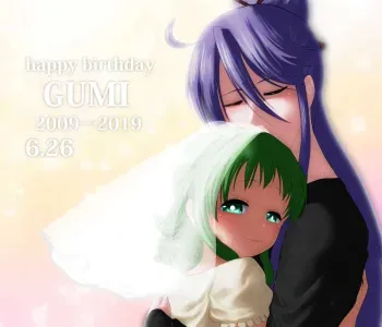 Gaku Gumi Vocaloid Manga R Special manga cover