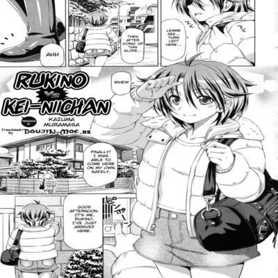 Rukino VS Kei-niichan [Original] manga cover