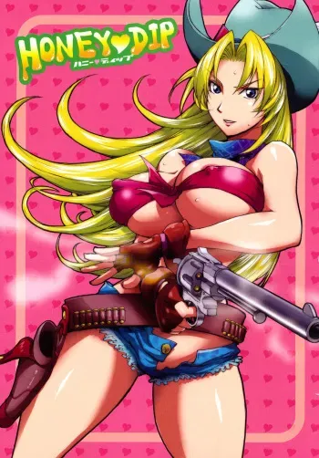 [Kon-Kit] Honey♥Dip [Spanish] [Varkatzas666] [Decensored] manga cover