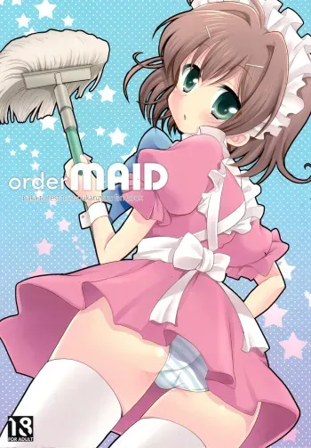 (C78) [Picotama. (Hiroichi)] order MAID (Baka to Test to Shoukanjuu) [English] [Futari Wa Pretty Anon] manga cover
