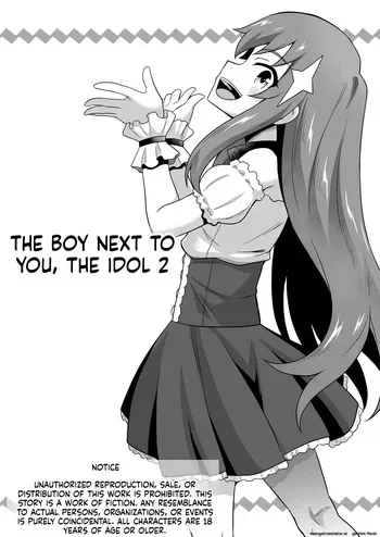 [Negoya] Idol no Kimi no Tonari no Boku 2 manga cover