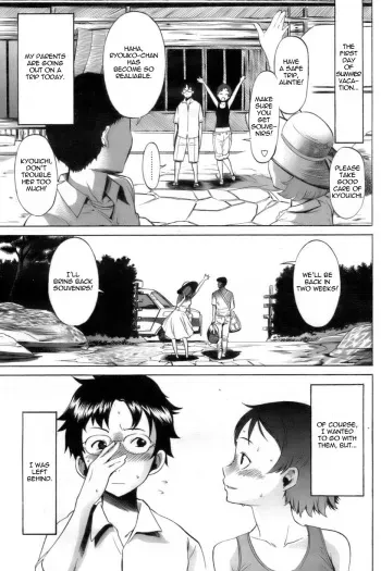 [D.P] SWEAT GIRL (COMIC Papipo 2006-10) [English] =Team Vanilla= manga cover