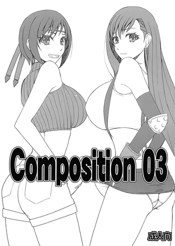(C91) [Absolute (ABU)] Composition 03 (Final Fantasy VII) [English] manga cover