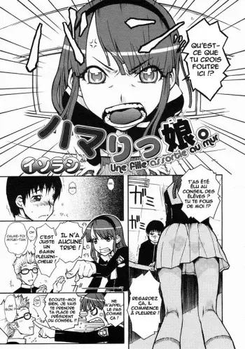 Une Fille Assortie Au Mur manga cover