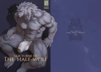 Nocturne of the half-wolf/半狼ノ夜想曲 manga cover