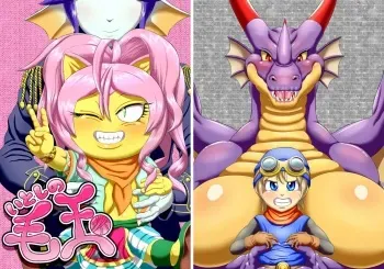 [Seiitsukyou (Goto-Beido)] Itoshi no Kedama (Dragon Quest X) [Digital] manga cover