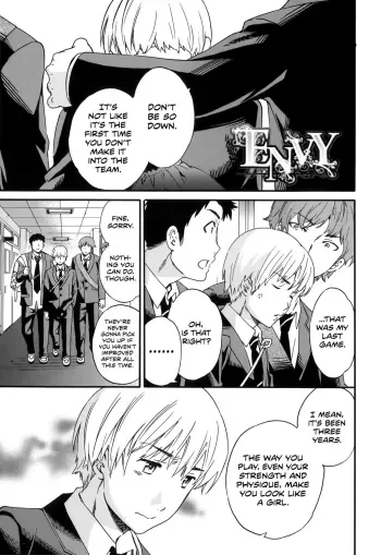 Envy manga cover