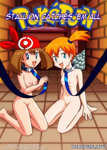 [Palcomix] Pokeporn - Stallion Catches 'Em All (Pokemon) manga cover
