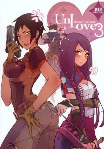 UnLove 3 manga cover