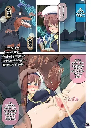 [knight] Kisekae Kidou Rokka -Juukan wa Yamete _ Shokushukan Ginga _ Ishukan Fate [spanish] manga cover