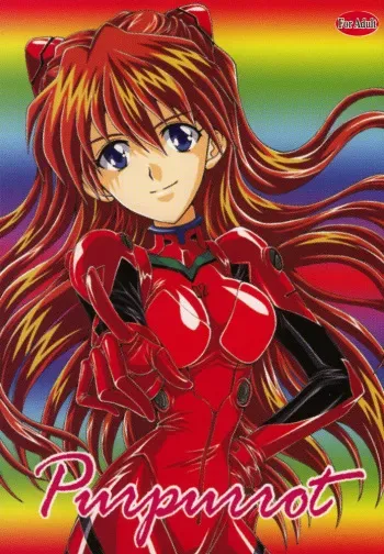 [Kotori Jimusho (Sakura Bunchou)] Purpurrot (Neon Genesis Evangelion) manga cover