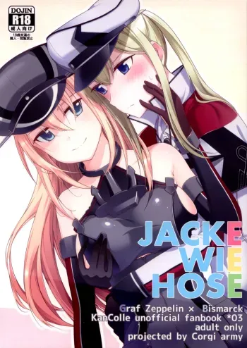 Jacke wie Hose manga cover