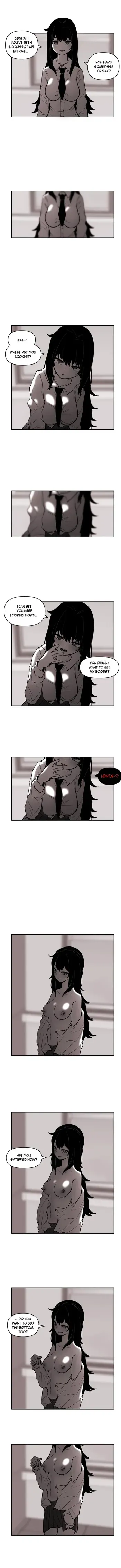 [LangD] 2023-02-24 참아볼게 (I'll hold it in) manga cover