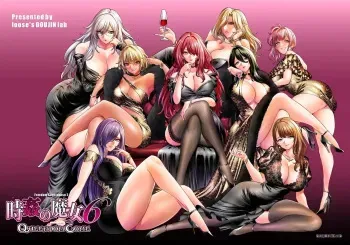 Jikan no Majo 6 -Queendom come- manga cover