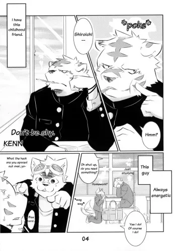 [KENN] Don't be shy [English] manga cover