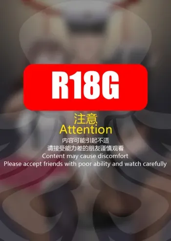 [personality] 一船更当两船用 (Kantai Collection -KanColle-, Azur Lane) [Decensored] manga cover