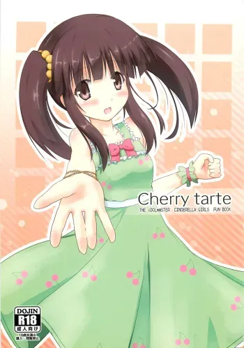 (C84) [FLIP TAIL (Hazuki Tokei)] Cherry Tarte (THE IDOLM@STER CINDERELLA GIRLS) manga cover