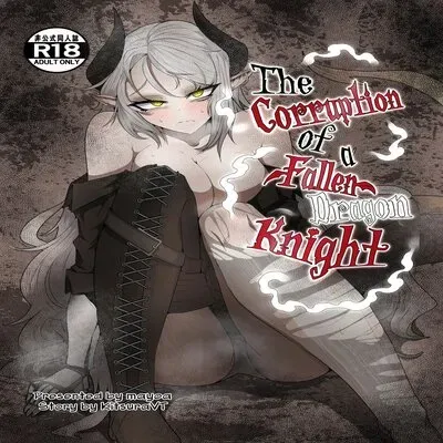 The Corruption of a Fallen Dragon Knight [Original] manga cover