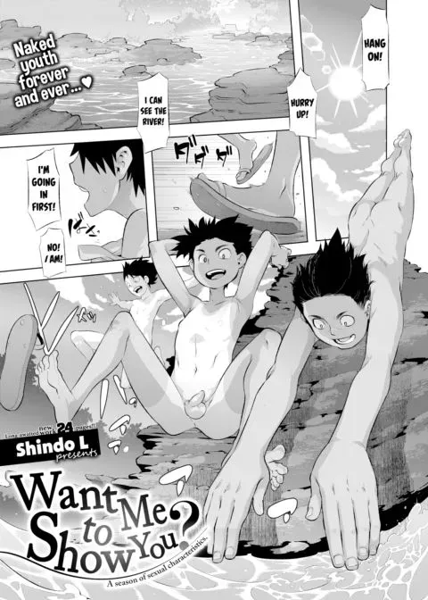 Want Me to Show You? manga cover