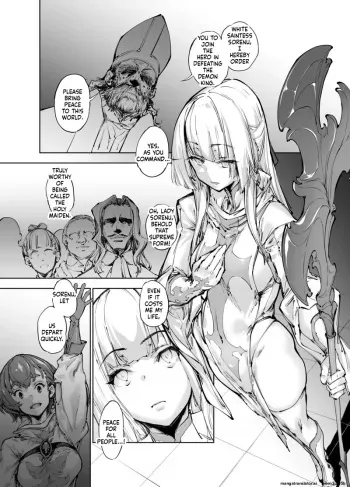 Brave Fallen manga cover