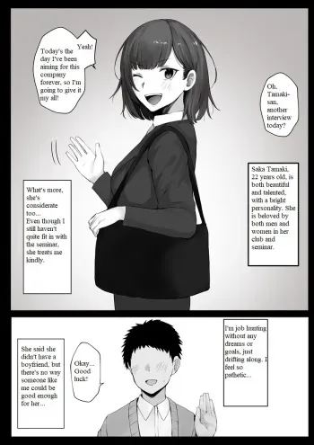 The Story of a College Student Who Takes a Job as a Human Toilet manga cover