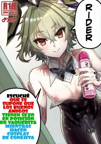 [ITOPAN! (HAORO)] Naka no Ii Shinyuu wa Bunny Cosplay Kijoui Koubi o Sururashii zo (Fate/Grand Order) [Spanish] [El-Traductor-Aprendiz] manga cover