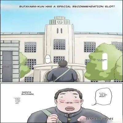 Butayama-kun Is A Special Recommendation! [Original] manga cover