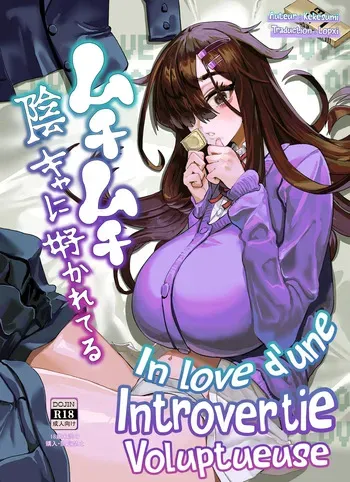 [Kekesumi BOX (Kekesumi)] Muchimuchi InCha ni Sukareteru | In Love d'une Introvertie Voluptueuse [French] [Lopxi] [Digital] manga cover