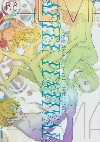 After Festival manga cover