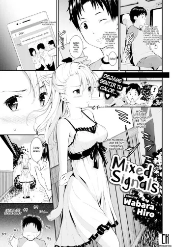 [Wabara Hiro] Machigai Tsuushin (Suki no Shirushi) [Spanish] [Digital] manga cover