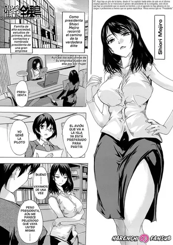 [Natsuka Q-ya] Saiin! Zenra-jima (End) | Afrodisiaco! La Isla Nudista (Fin) [Spanish] [Decensored][Digital][Harenchi no Fansub] manga cover