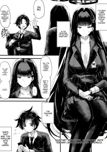 [Eggutarto] Rio-chan no Sensei Seiyoku Kanriki [English] [MTL] manga cover
