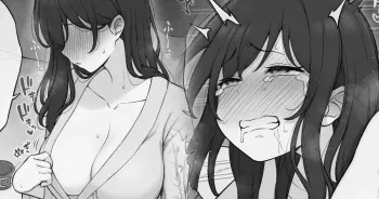 [Contllenge] Mechakucha ni Sareru Kaikan o Oboete Shimatta Kanojo 2 manga cover