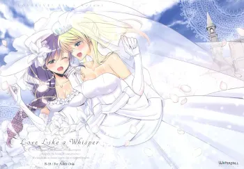 Sasayaku You ni Koi o Shite | Love Like a Whisper manga cover