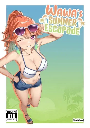 Takanashi Kiara : WAWA'S SUMMER ESCAPADE + Extras manga cover