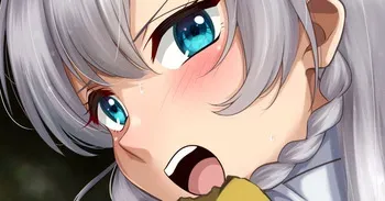 [M.I.Y] Allucia Citrus (Katainaka no Ossan, Kensei ni Naru) manga cover