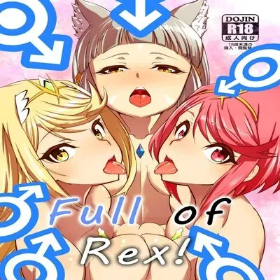 Full Of Rex! [Doujinshi] manga cover