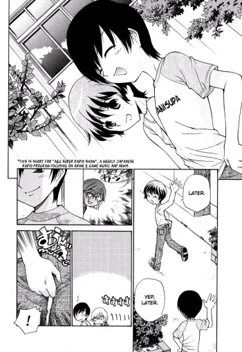 Super Radio Show manga cover