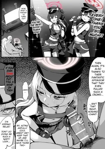 Idol Hoshino Bujoku Manga manga cover