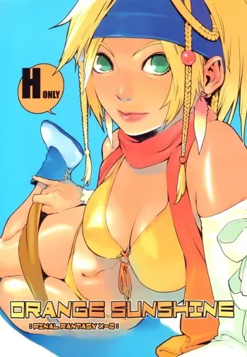 (C64) [Chakapoko Honpo (Yukimi)] ORANGE SUNSHINE (Final Fantasy X-2) [English] [darknight] manga cover