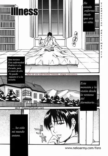 [Kitakata Kuniaki] Illness (Kazoku Yuugi - Family Play) [Spanish] [DMC] manga cover