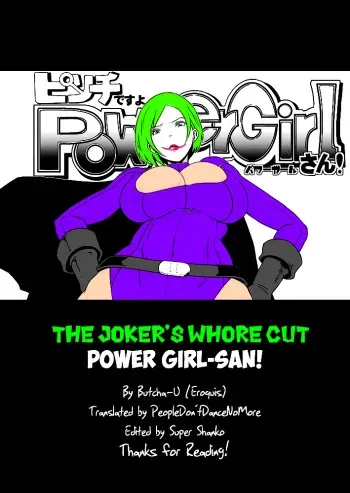 Pinch desu yo Power Girl-san! | You're in a Tight Spot, Power Girl-san! The Joker's Whore Cut manga cover
