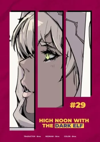 [Vaneroku] High Noon with the Dark Elf [Spanish] [NoReasonTranslations] manga cover